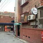 Bong House