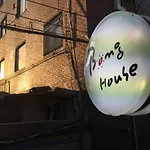 Bong House