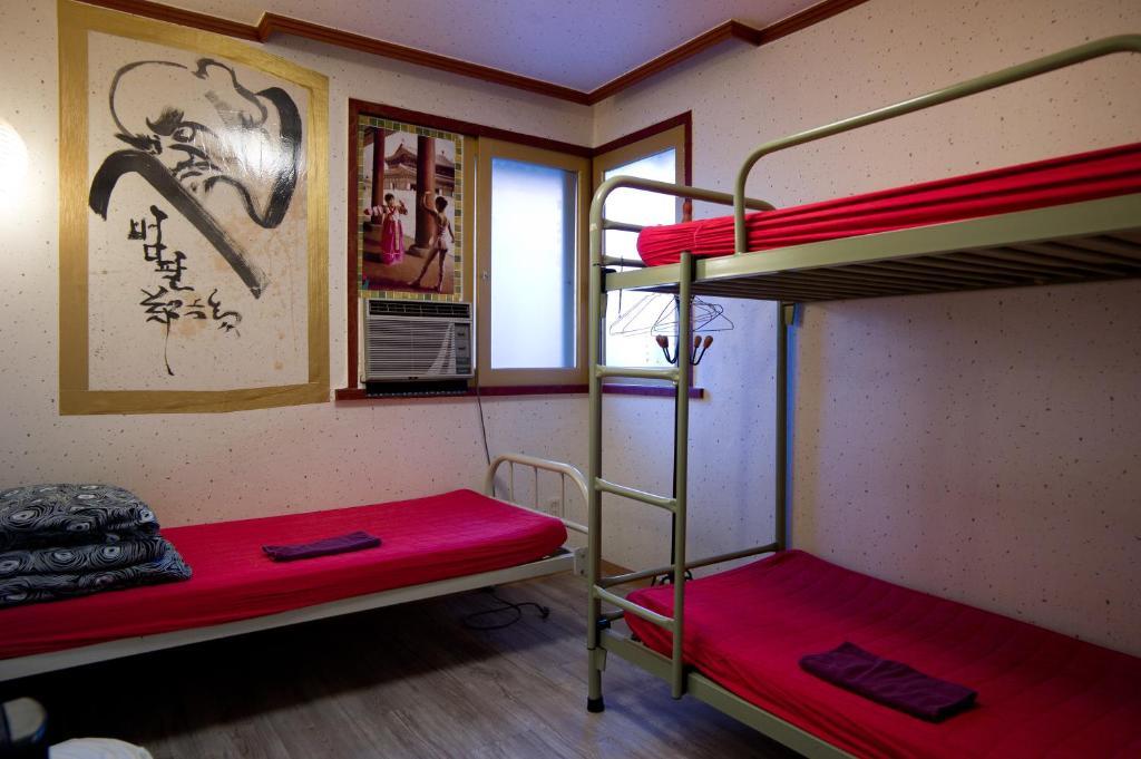 Guest house Bong House Seoul