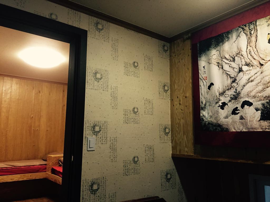 Bong House Guest house *