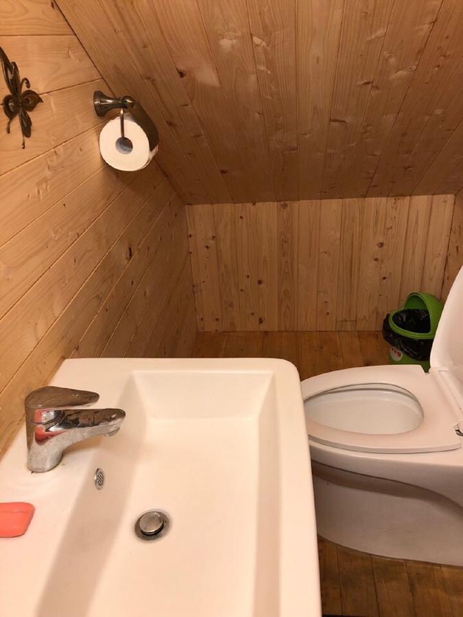 Bong House