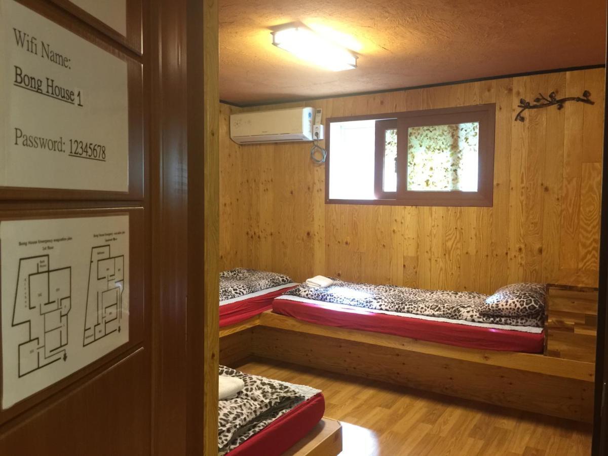 Bong House Guest house