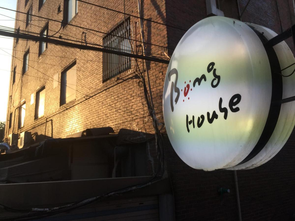 Bong House * Seoul